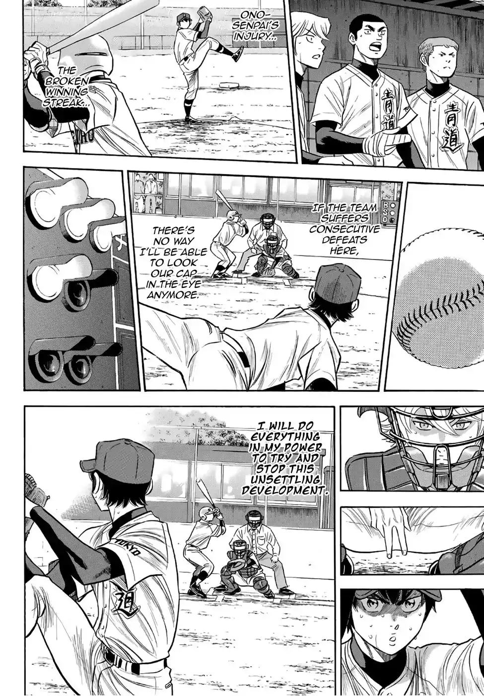 Daiya no A - Act II Chapter 127 2